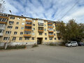 Аренда квартиры: Екатеринбург, ул. Онежская, 9 (Автовокзал) - Фото 1
