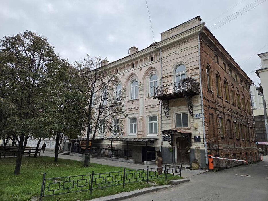 Екатеринбург, ул. Пушкина, 7 - фото офисного помещения (1)