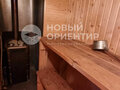 Продажа садового участка: Екатеринбург, к/с Садовод-1, уч. 3 (Уралмаш) - Фото 4