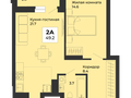 Продажа квартиры: Екатеринбург, ул. Донбасская, 21 - Фото 1