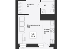 Екатеринбург, ул. Донбасская, 21 - фото квартиры