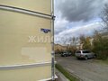 Продажа квартиры: г. Нижний Тагил, ул. Восточный, 17 (городской округ Нижний Тагил) - Фото 8