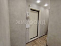 Продажа квартиры: г. Нижний Тагил, ул. Ермака, 51 (городской округ Нижний Тагил) - Фото 3