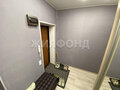 Продажа квартиры: г. Нижний Тагил, ул. Матросова, 14 (городской округ Нижний Тагил) - Фото 8