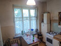 Продажа квартиры: Екатеринбург, ул. Инженерная, 34 (Химмаш) - Фото 1