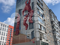Продажа квартиры: Екатеринбург, ул. Старых Большевиков, 52 (Эльмаш) - Фото 8