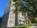 Продажа квартиры: Екатеринбург, ул. Байкальская, 40 (Синие Камни) - Фото 1