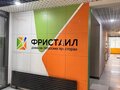 Продажа квартиры: Екатеринбург, ул. Новостроя, 3А (Уктус) - Фото 3