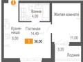 Продажа квартиры: Екатеринбург, ул. Новостроя, 9 (Елизавет) - Фото 1