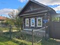 Продажа дома: поселок городского типа Арти, ул. Партизанская, 32 (городской округ Артинский) - Фото 3