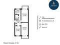 Продажа квартиры: Екатеринбург, ул. Билимбаевская, 30 (Старая Сортировка) - Фото 7