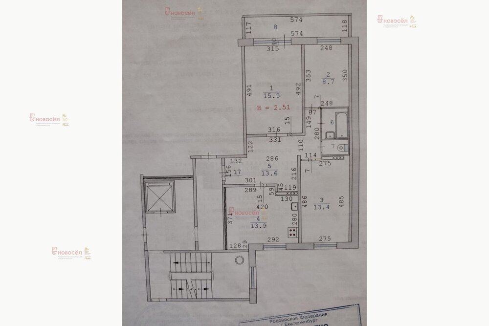 Екатеринбург, ул. Соболева, 21/2 (Широкая речка) - фото квартиры (1)