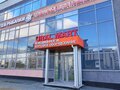 Аренда торговой площади: Екатеринбург, ул. Колмогорова, 5к1 (Заречный) - Фото 2