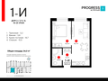 Продажа квартиры: Екатеринбург, ул. Встречный – Ветеринарная, 1-3, ЖК “PROGRESS Встречный” (Дом 1) - Фото 1