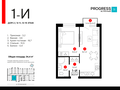 Продажа квартиры: Екатеринбург, ул. Встречный – Ветеринарная, 1-3, ЖК “PROGRESS Встречный” (Дом 1) - Фото 1