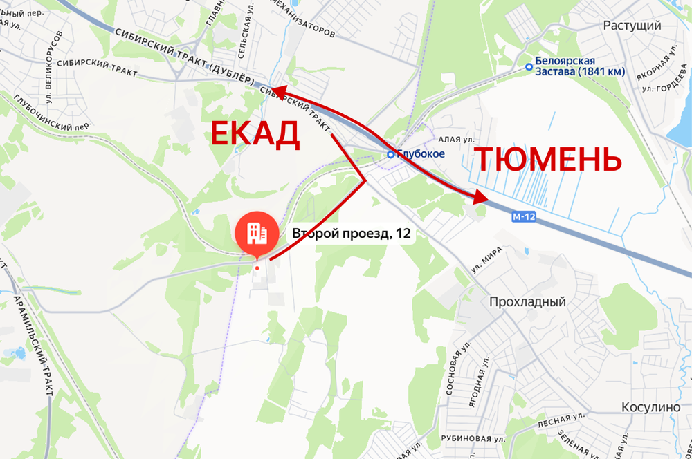 п. Прохладный, ул. Второй, 12 (городской округ Белоярский) - фото склада (2)