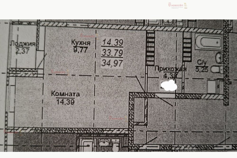 Екатеринбург, ул. Техническая, 144 (Старая Сортировка) - фото квартиры (1)