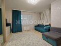 Продажа квартиры: г. Нижний Тагил, ул. Бобкова, 7 (городской округ Нижний Тагил) - Фото 5