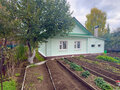 Продажа дома: Екатеринбург, ул. Писарева, 20 (Нижне-Исетский) - Фото 1