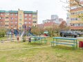 Продажа квартиры: Екатеринбург, ул. Чкалова, 248 (УНЦ) - Фото 1