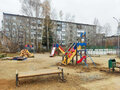 Продажа квартиры: г. Первоуральск, ул. Космонавтов, 21а (городской округ Первоуральск) - Фото 1