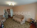 Продажа квартиры: г. Верхняя Салда, ул. Спортивная, 8/2 (городской округ Верхнесалдинский) - Фото 4