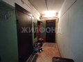 Продажа квартиры: г. Нижний Тагил, ул. Алтайская, 33 (городской округ Нижний Тагил) - Фото 6