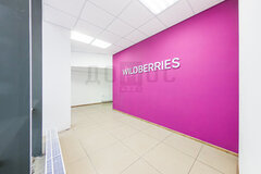 Екатеринбург, ул. Щербакова, 76 (Уктус) - фото торговой площади