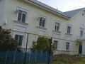 Продажа квартиры: п. Левиха, ул. Некрасова, 5 (городской округ Кировградский) - Фото 1