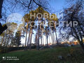 Продажа квартиры: Екатеринбург, ул. Республиканская, 3 (Уралмаш) - Фото 8