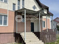 Продажа дома: д. Большое Седельниково, ул. Березовая,   (городской округ Сысертский) - Фото 4