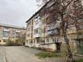 Продажа квартиры: пгт. Верхнее Дуброво, ул. Строителей, 1 (городской округ Верхнее Дуброво) - Фото 1