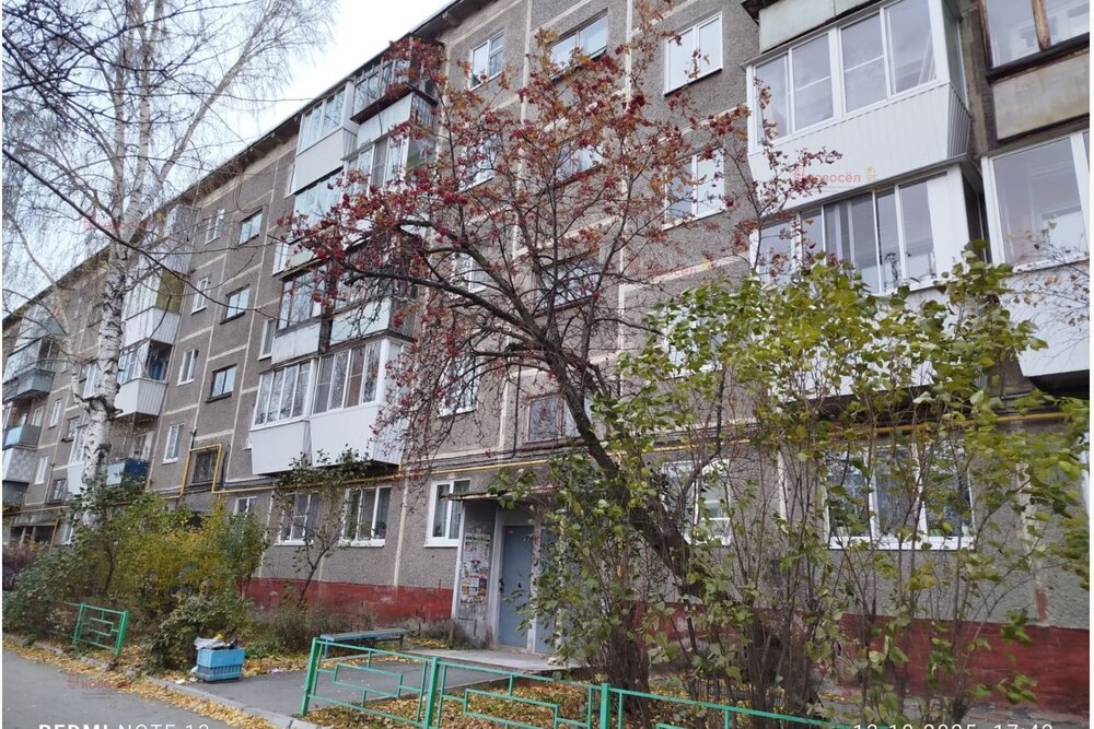 Екатеринбург, ул. Бородина, 11 (Химмаш) - фото квартиры (4)
