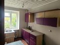 Продажа квартиры: г. Артемовский, ул. 8 Марта, 4А (городской округ Артемовский) - Фото 1
