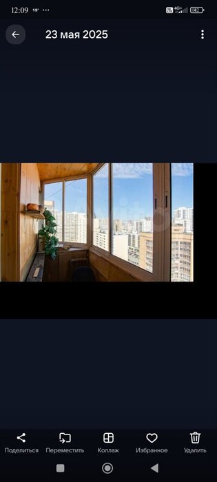 Екатеринбург, ул. 8 Марта, 173 (Автовокзал) - фото квартиры (6)