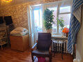 Продажа квартиры: Екатеринбург, ул. Новаторов, 9 (Уралмаш) - Фото 4