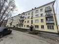 Продажа квартиры: г. Первоуральск, ул. Ватутина, 12 (городской округ Первоуральск) - Фото 2