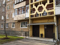 Продажа квартиры: г. Нижний Тагил, ул. Зари, 45 (городской округ Нижний Тагил) - Фото 1