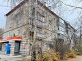Продажа квартиры: Екатеринбург, ул. Предельная, 20 (Совхоз) - Фото 2