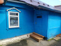 Продажа дома: п. Бобровский, ул. Калинина, 42 (городской округ Сысертский) - Фото 2