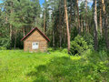 Продажа земельного участка: п. Вьюхино (городской округ Сысертский) - Фото 4