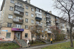 Екатеринбург, ул. Комсомольская, 10 (Втузгородок) - фото квартиры