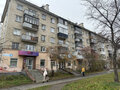 Продажа квартиры: Екатеринбург, ул. Комсомольская, 10 (Втузгородок) - Фото 1