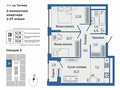 Продажа квартиры: Екатеринбург, ул. Екатеринбург, Вторчермет, Свердловская область, ЖК Орбита на Титова (Дом 2 (секция 3)) (Вторчермет) - Фото 1