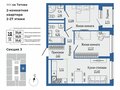 Продажа квартиры: Екатеринбург, ул. Екатеринбург, Вторчермет, Свердловская область, ЖК Орбита на Титова (Дом 2 (секция 3)) (Вторчермет) - Фото 1