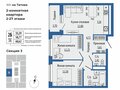 Продажа квартиры: Екатеринбург, ул. Екатеринбург, Вторчермет, Свердловская область, ЖК Орбита на Титова (Дом 2 (секция 3)) (Вторчермет) - Фото 1