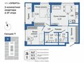 Продажа квартиры: Екатеринбург, ул. Екатеринбург, Вторчермет, Свердловская область, ЖК Орбита на Титова (Дом 2 (секция 3)) (Вторчермет) - Фото 1