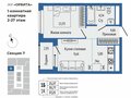 Продажа квартиры: Екатеринбург, ул. Екатеринбург, Вторчермет, Свердловская область, ЖК Орбита на Титова (Дом 2 (секция 3)) (Вторчермет) - Фото 1