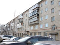 Продажа квартиры: г. Березовский, ул. Красных Героев, 9 (городской округ Березовский) - Фото 1