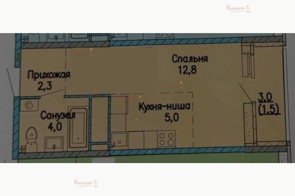 Екатеринбург, ул. Прониной, 43 (Уктус) - фото квартиры (1)